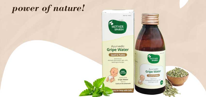 mother sparsh gripe water brand in india