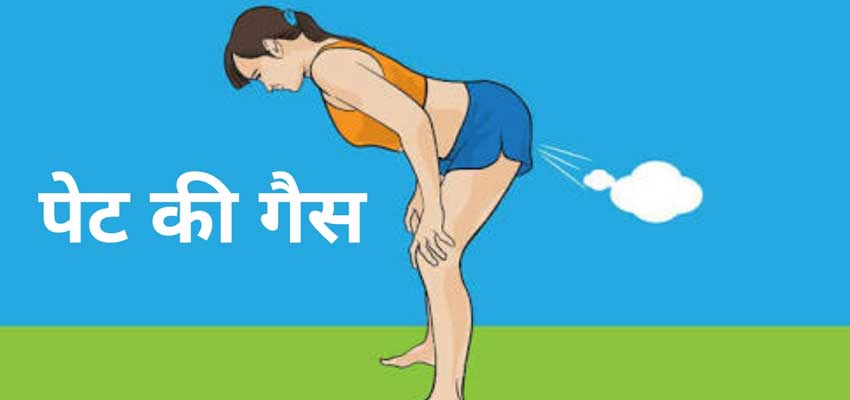 पेट में गैस की समस्या होने के लक्षण