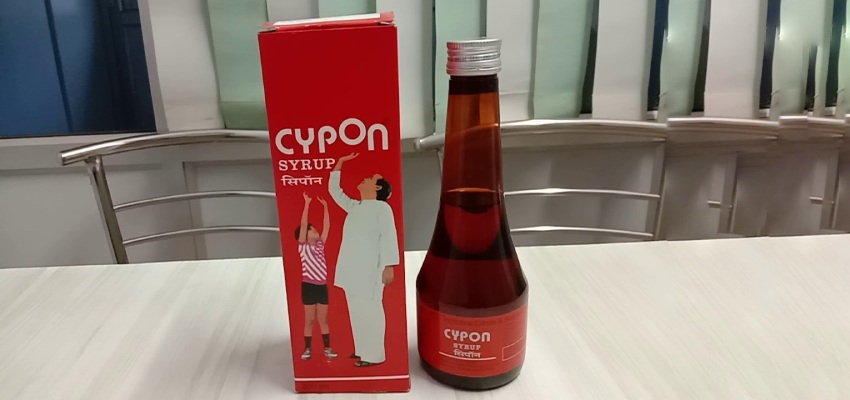 Cypan-Syrup-ke-upyog-